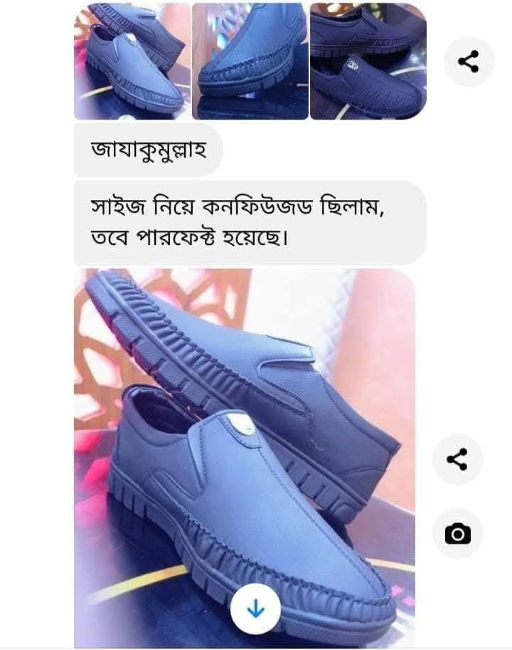 WhatsApp Image 2025-06-21 at 9.26.44 PM