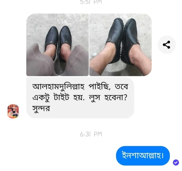 WhatsApp Image 2025-06-21 at 9.26.45 PM(1)