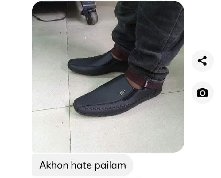 WhatsApp Image 2025-06-22 at 4.35.08 PM