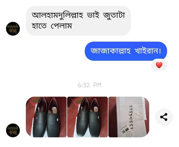 WhatsApp Image 2025-06-22 at 4.35.08 PM(2)