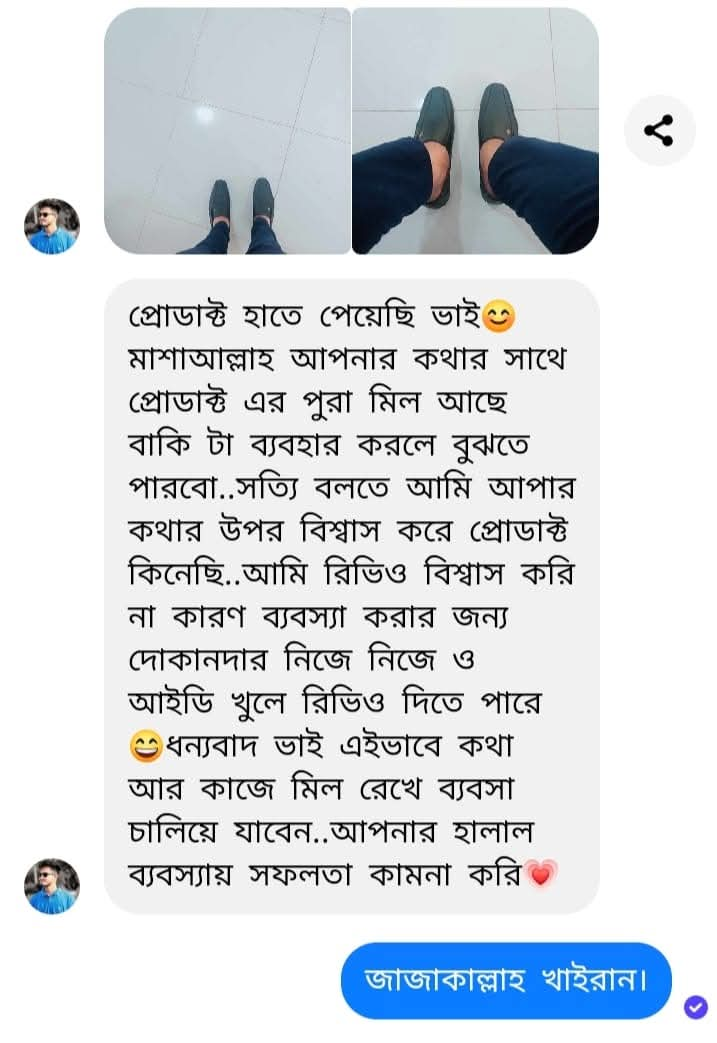 WhatsApp Image 2025-06-22 at 4.35.10 PM